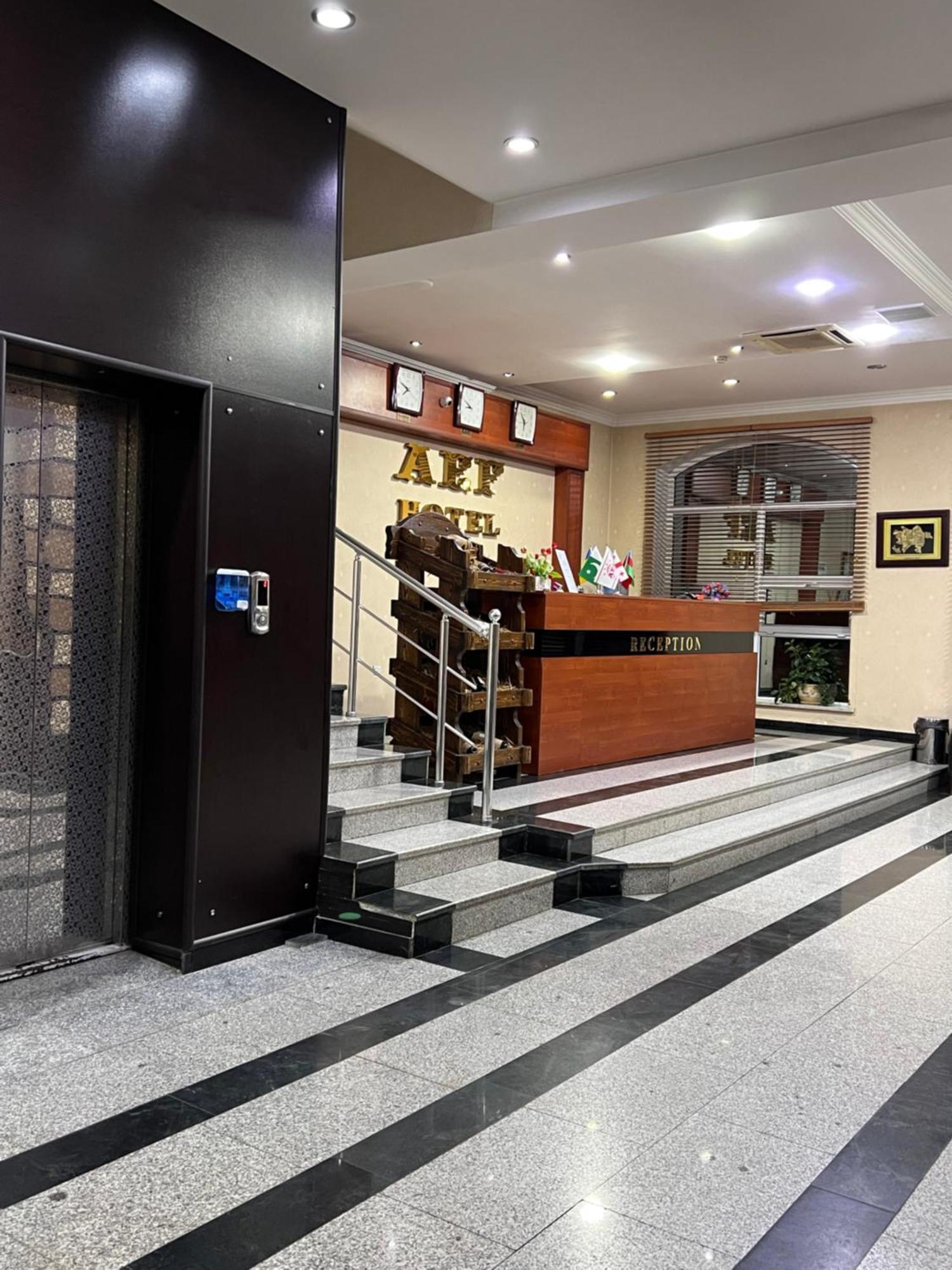 Aef Hotel Baku Eksteriør bilde